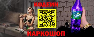 a pvp Комсомольск-на-Амуре