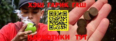 a pvp Комсомольск-на-Амуре