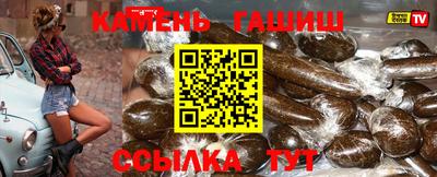 a pvp Комсомольск-на-Амуре