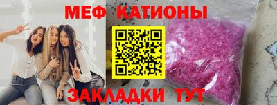 ГАЛЛЮЦИНОГЕННЫЕ ГРИБЫ Коммунар