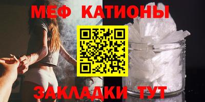 ГАЛЛЮЦИНОГЕННЫЕ ГРИБЫ Коммунар